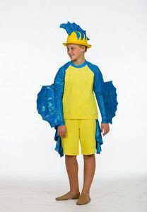 Flounder Costumes | PartiesCostume.com