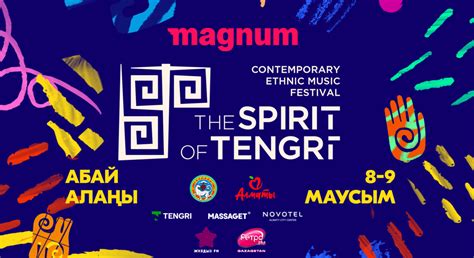 The Spirit Of Tengri