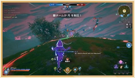 Spellbreakについて Spellbreak スペルブレイク Japan Wiki Atwiki（アットウィキ）