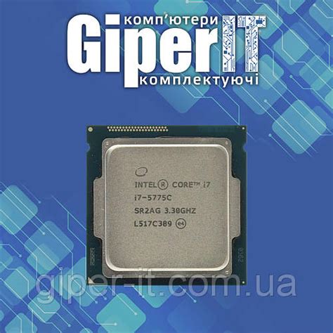 Процесор Intel Core i7 5775C 3.30GHz/6MB 1150s (ID#2091289677), цена ...
