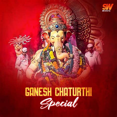 ‎Ganesh Chaturthi Special - Album by Various Artists - Apple Music