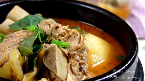 Gamjatang (Korean Pork Bone Soup) - Cook n' Share - World Cuisines