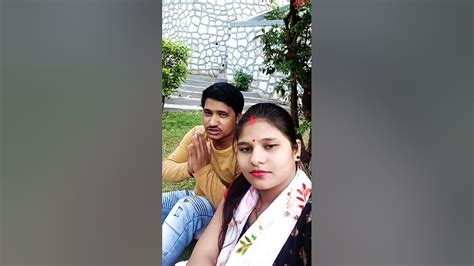 Patni Pati Ko Bhagwan Manti Hai 🤔😂 Comedy Funny Couplegoals Viral