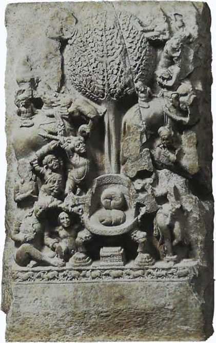 Plate 23a [Amaravati art]