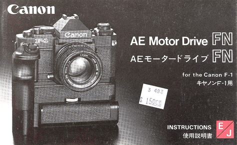 Canon Ae Motor Drive Fn Original Instruction Manual Livros Na Amazon