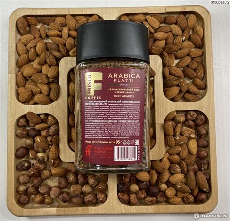 Растворимый кофе FRESCO COFFEE ARABICA PLATTI Натуральный ...