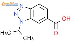 Isopropyl H Benzotriazole Carboxylic Acid