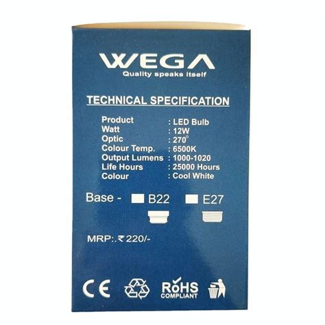 B22 12W Wega Aluminium LED Bulb Cool White At Rs 80 Piece In Araria