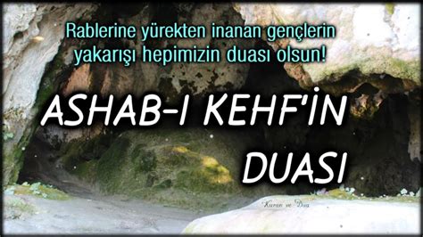 Ashâb ı Kehf in Duası hepimizin duası olsun sabahınız hayır ve