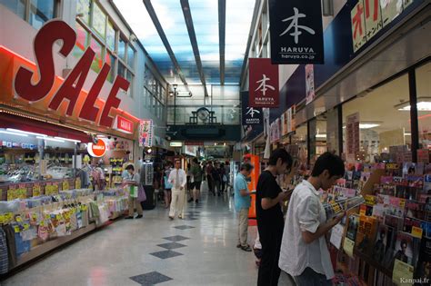 Nakano Broadway Tokyo Nakano Broadway Ce Quil Faut Savoir Pour