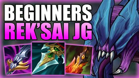 HOW TO PLAY REK SAI JUNGLE CARRY FOR BEGINNERS IN S12 Best Build