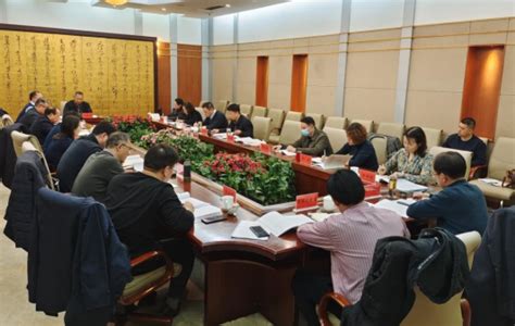 梁丽娟教授受邀参加市人大常委会召开的“十四五”规划纲要实施情况中期评估调研座谈会 河南理工大学财经学院