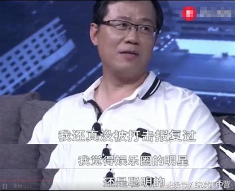 娛樂圈明星最怕的一位「狗仔」搞得明星們有氣不敢言！ 每日頭條