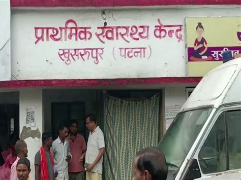 Dalit Women Beaten And Stripped Naked In Bihar No Arrests Yet Articles