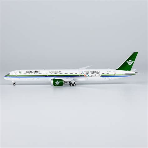 Ng Models Saudia Saudi Arabian Airlines Hz Ar Boeing