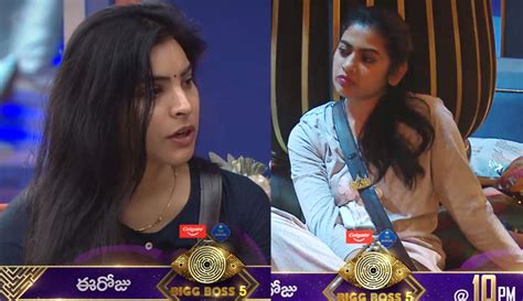 Bigg Boss 5 Priyanka Fires On Kajal బిగ్ బాస్ 5 కాజల్ పై పింకీ ఫైర్