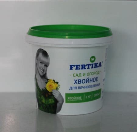 Фертика. Удобрение хвойное 1 кг. Купить в Симферополе | Садовый центр ...
