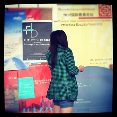 Futures + Design – Your Student Architectural Journal | FuturesPlus