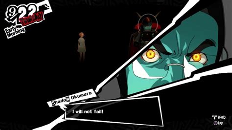 Persona 5 Royal Shadow Okumura Boss Fight YouTube