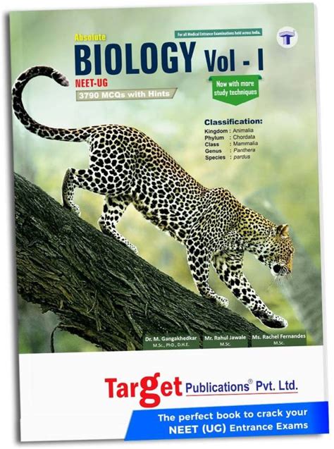 Neet Ug Absolute Biology Book Vol 1 For Medical Entrance Exam Chapterwise Mcqs With Solutions