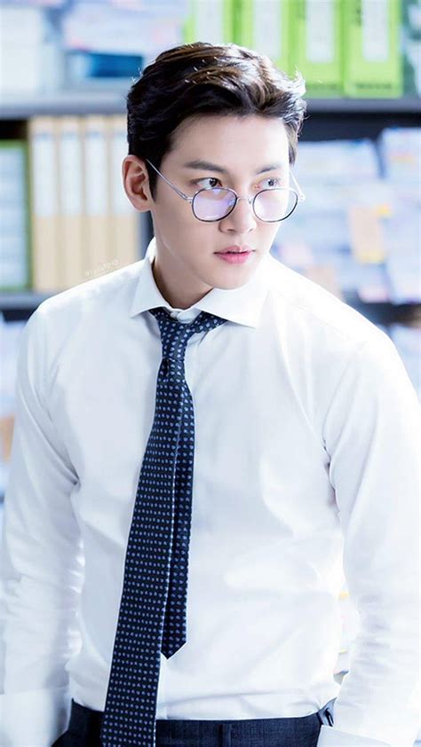 Lockscreen Ji Chang Wook Edisi Suspicious Partner Hd Phone Wallpaper