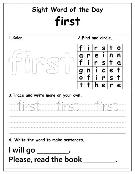 Premium Vector Sight Words Educational Worksheet For Preschool And