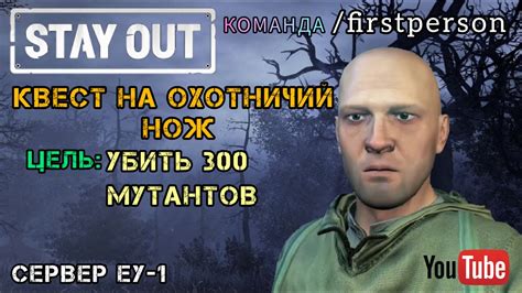 DayZ STANDALONE ВЫЖИВАЕМ НА PVP АРЕНЕ YouTube