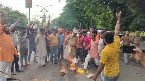 बाराबंकी मेवात में हिंदुओं पर हुए आत्मघाती हमले के विरोध में विहिप व