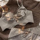HYG Lingerie Plain Wireless Bra Panty Set YesStyle