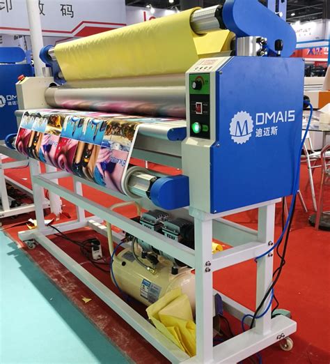 Dmais 63 Wide Format Hot And Cold Electric Laminating Machine China