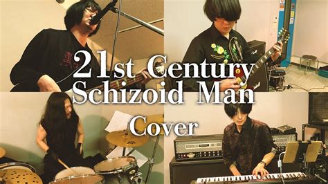 Cover St Century Schizoid Manking Crimson Youtube