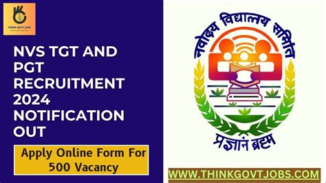 NVS TGT And PGT Recruitment 2024