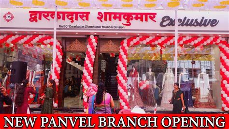 Dwarkadas Shamkumar Exclusive New Panvel Branch Opening Premium Saree