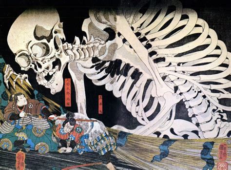 Cd 650 Woodblock Art Japanese Folklores Demons Ghosts Poster