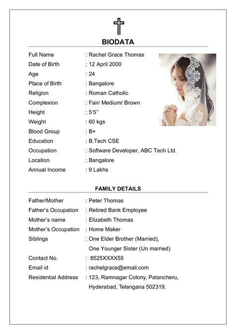 Christian Girl Marriage Biodata Formats In Word Free Download Christian Girl Marriage Biodata