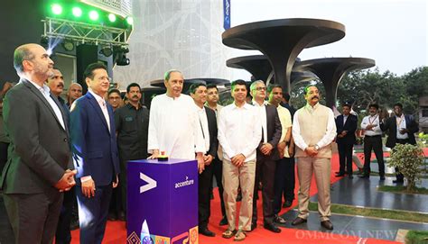 Cm Naveen Inaugurates Accentures Advanced Technology Center In