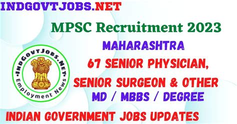 MPSC Recruitment 2023 67 Various Best Job Vacancy