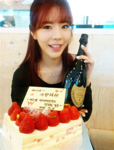 Sunny Image #86106 - Asiachan KPOP Image Board