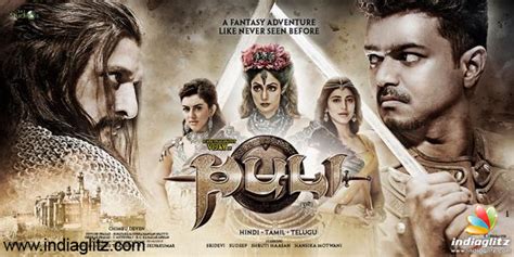 Puli review. Puli Tamil movie review, story, rating - IndiaGlitz.com