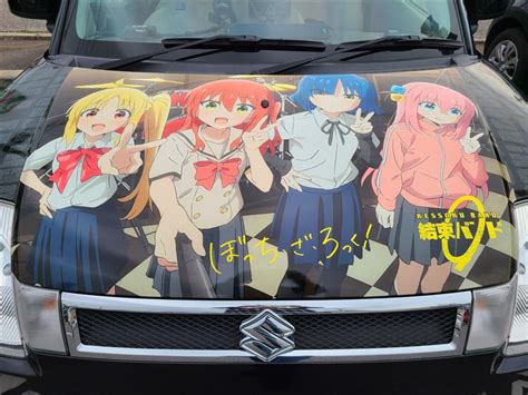 ぼっち・ざ・ろっく！痛車化（スズキ アルト・ha24s24v）by Hirocom みんカラ