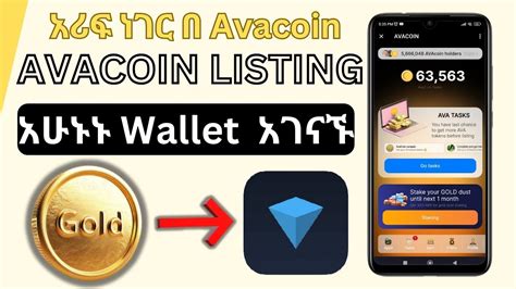 Avacoin New Update Make Money Online Make Money Online