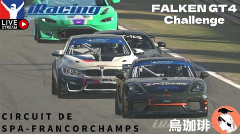 IRacing GT4 FALKEN Tyre Challenge Circuit De Spa Francorchamps