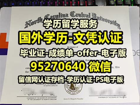 一比一uw毕业证学历认证华盛顿大学毕业证书如何办理 Ppt