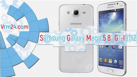 Tech Review Of Samsung Galaxy Mega 5 8 GT I9152 Photo Rating