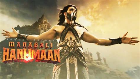 Watch Sankatmochan Mahabali Hanuman Episode No. 491 TV Series Online ...