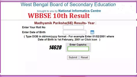 ACTIVE LINK WB Madhyamik Result 2024 Released West Bengal Class 10th