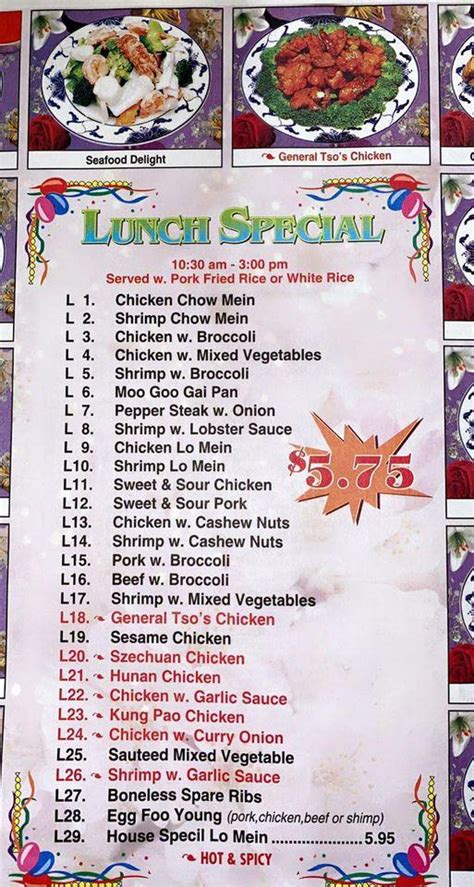 Menu at Chen's Garden restaurant, Morganton