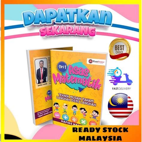 READY STOCK SIRI 1 BUKU ASAS MATEMATIK BOOKS MATEMATIK Shopee