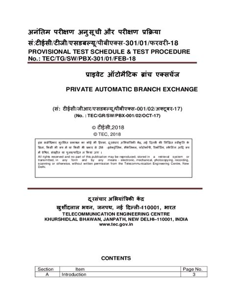 Fillable Online How To Enable Pabx For Sending Faxes In A Private Fax Email Print Pdffiller