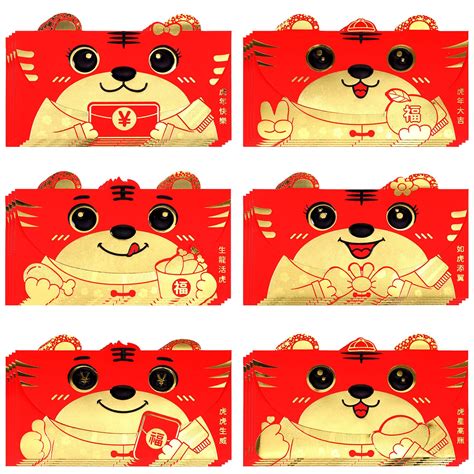 Buy 24 Pieces Red Envelope 2022 Hong Bao Red Envelopes Chinese Red ...